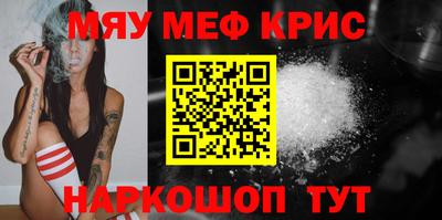 мдпв Пушкино