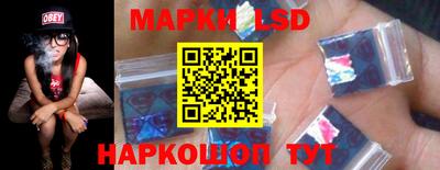 кристаллы Пыть-Ях