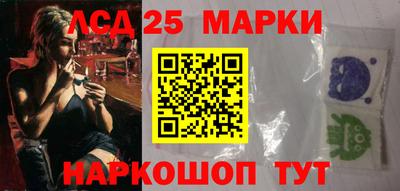 меф VHQ Пугачёв