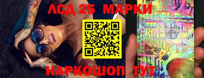 меф VHQ Пугачёв