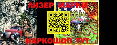 меф VHQ Пугачёв