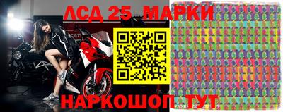 меф VHQ Пугачёв