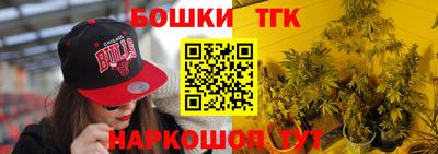 меф VHQ Пугачёв