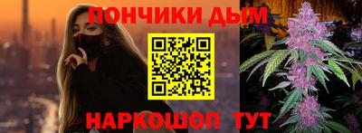 меф VHQ Пугачёв