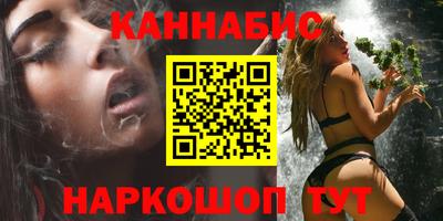 мдпв Пушкино