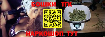 меф VHQ Пугачёв