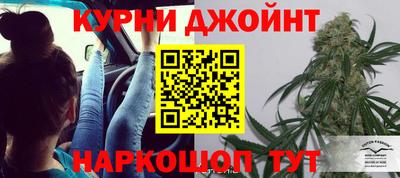 кристаллы Пыть-Ях