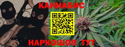 меф VHQ Пугачёв