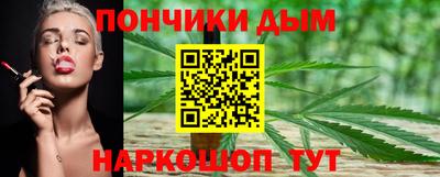 кристаллы Пыть-Ях