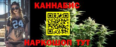 меф VHQ Пугачёв