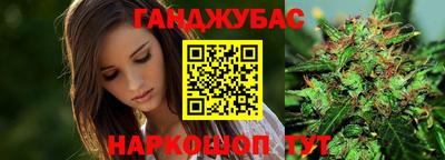 кристаллы Пыть-Ях