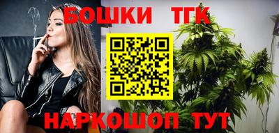 кристаллы Пыть-Ях