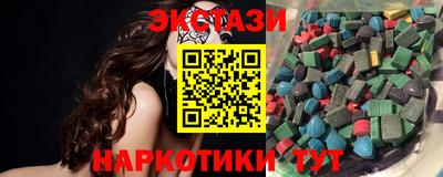 меф VHQ Пугачёв