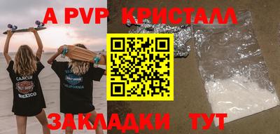 мдпв Пушкино