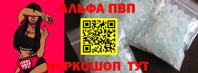 мдпв Пушкино