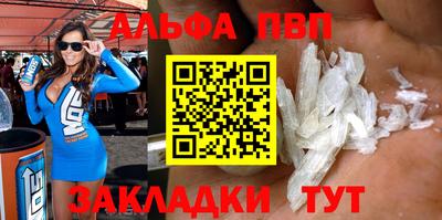 мдпв Пушкино