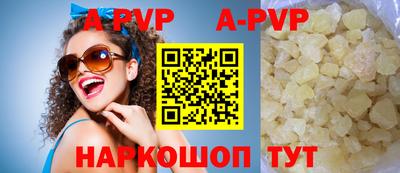 мдпв Пушкино