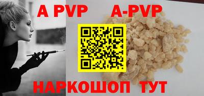мдпв Пушкино