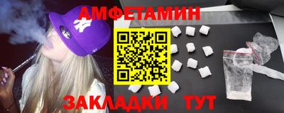 мдпв Пушкино