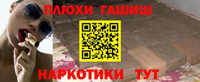 меф VHQ Пугачёв