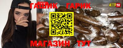 кристаллы Пыть-Ях