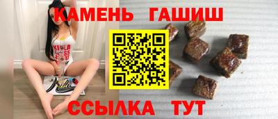 мдпв Пушкино