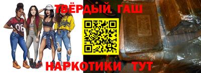 кристаллы Пыть-Ях