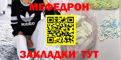 кристаллы Пыть-Ях