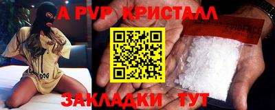 мдпв Пушкино