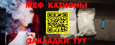 кристаллы Пыть-Ях
