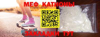 кристаллы Пыть-Ях